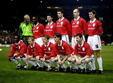 新巴蒂與因 新巴蒂與因